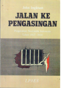 Jalan Kepengasingan