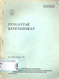 Pengantar kependidikan