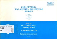 Kurikulum pendidikan tenaga kependidikan sekolah menengah program S1 : Buku II B mata kuliah keahlian (MKBS dan MKPBM) pendidikan tata busana