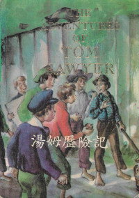 The adventures of Tom Sawyer