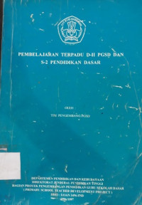 Pembelajaran terpadu D-II PGSD dan S-2 pendidikan dasar