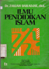 Ilmu pendidikan islam