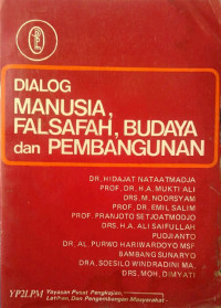 Dialog manusia, falsafah, budaya dan pembangunan