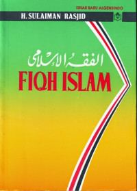 Fiqh islam : Edisi 1989