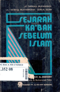 Image of Sejarah ka'bah sebelum islam