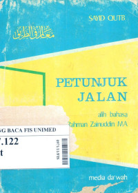 Petunjuk jalan