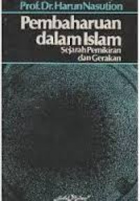 Pembaharuan dalam Islam