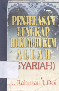 Penjelasan lengkap hukum-hukum Allah (syariah)