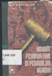 Hukum pembuktian di peradilan agama