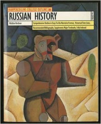 Harpercollins college outline russian history