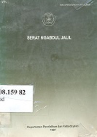 Serat Ngabdul Jalil