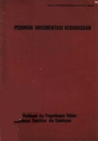 Pedoman dokumentasi kebahasaan