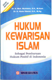 Hukum Kewarisan Islam