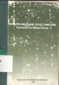 Image of Nilai-nilai budaya dalam naskah babad selaparang jilid II