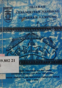 Sejarah kebangkitan nasional di daerah Lampung