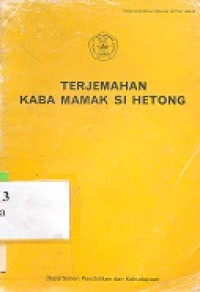 Terjemahan kaba mamak si Hetong
