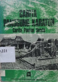 Carita panggung Keraton cerita pantun Sunda