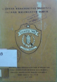 Sejarah kebangkitan nasional Kalimantan Timur