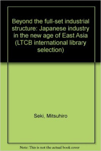 Image of Beyond the full-set industrial structure