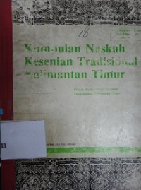 Kumpulan naskah kesenian tradisional Kalimantan Timur