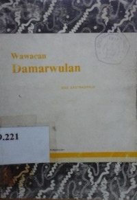 Wawacan damarwulan