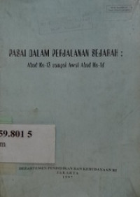 Pasai dalam perjalanan sejarah abad ke-13 sampai awal abad ke-16