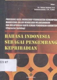 Bahasa Indonesia sebagai pengembang kepribadian