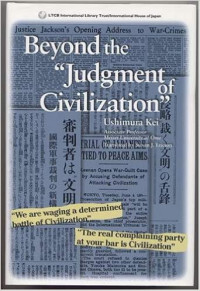 Beyond the Judgment of civilization