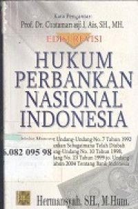 Hukum perbankan nasional Indonesia