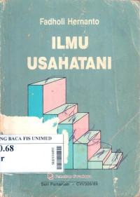 Ilmu usahatani