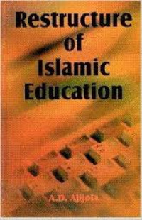 Restricture of Islamic education