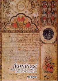 Iluminasi dalam surat-surat Melayu abad ke-18 dan ke-19