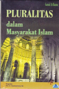 Pluralitas dalam masyarakat Islam