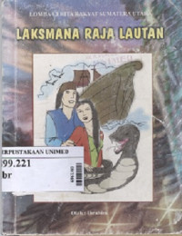 Laksamana raja lautan