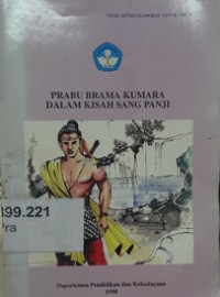 Prabu Brama Kumara dalam kosa sang panji