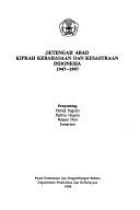 Setengah abad kiprah kebahasaan dan kesastraan Indonesia 1947-1997