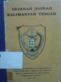 Sejarah daerah Kalimantan Tengah