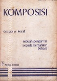 Komposisi sebuah pengantar kepada kemahiran bahasa