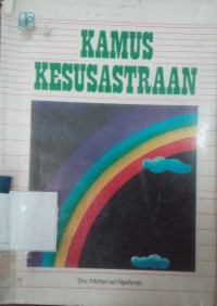 Kamus kesusastraan