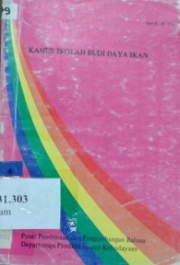 Kamus istilah budi daya ikan