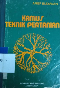 Kamus teknik pertanian