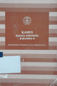 Kamus bahasa Indonesia Bakumpai II