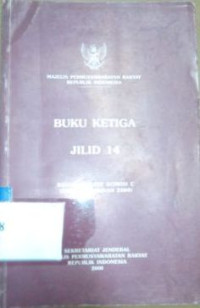 Risalah rapat komisi C (sidang tahunan 2000) [buku ketiga jilid 14]