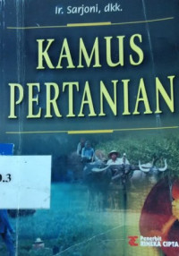 Kamus pertanian