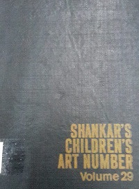 Shankar`s children`s art number