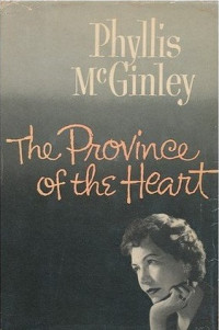 Image of The province of the heart