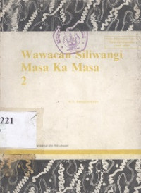 Wawacan Siliwangi masa ka masa 2