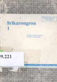 Srikarongron 3