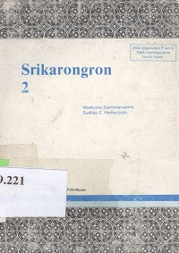 Srikarongrong 2