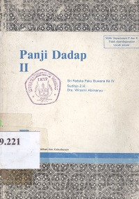 Sri Paduka Paku Buwana ke iv : panji dadap II